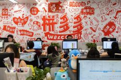 4分钟科普下!汉中咨询公司排名_哔哩哔哩-3